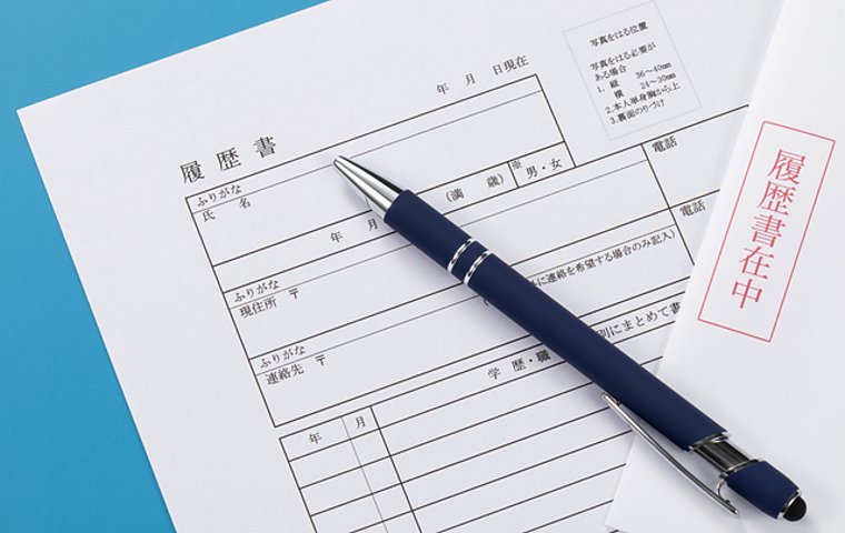トラック運転手の志望動機は？書き方次第で履歴書に書ける転職の本音の画像
